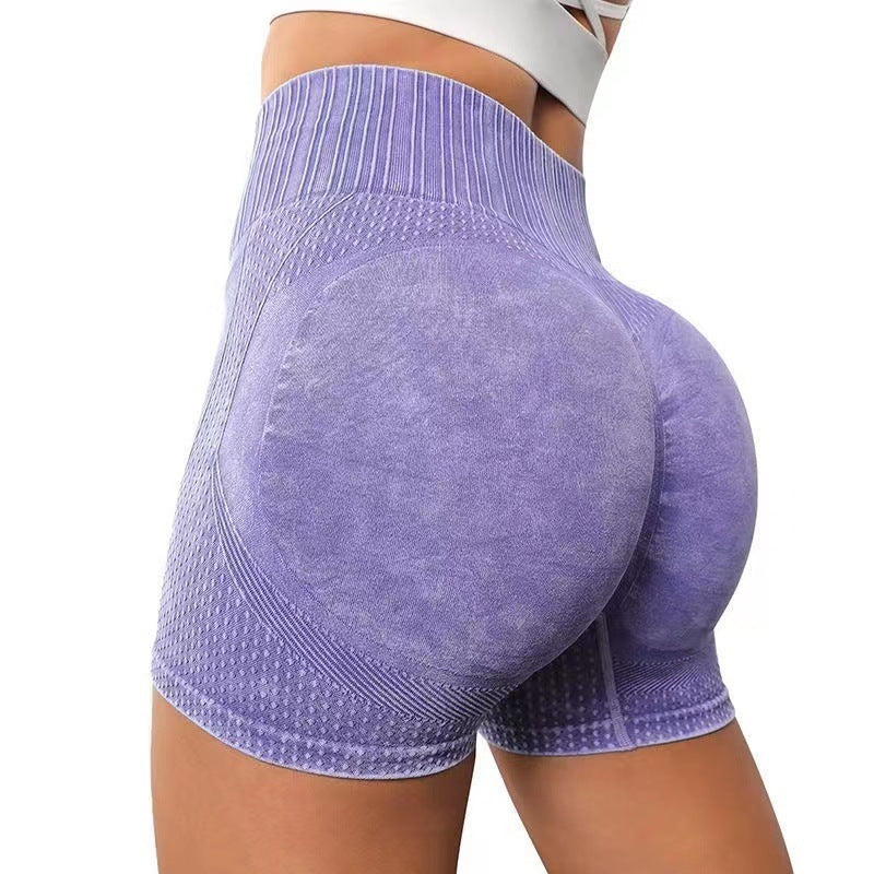 High-waisted Hip-lifting Fitness Yoga Pants